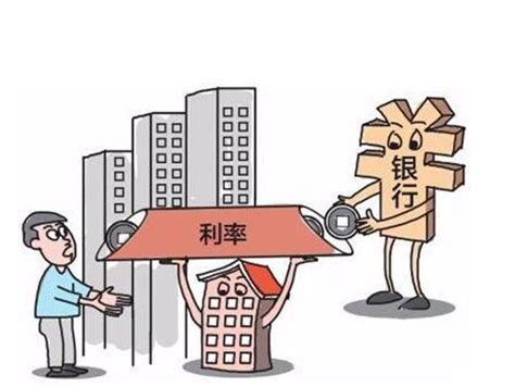 南京银行办理房贷流程