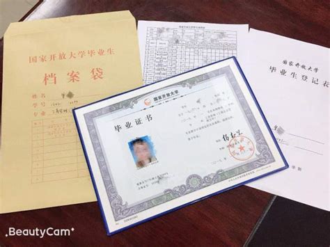 南京高中学历快速取证