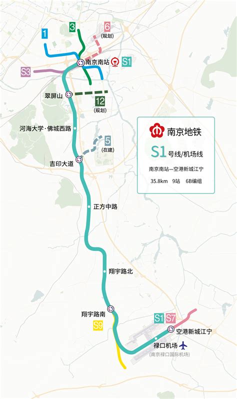 南京s1号线运营时间