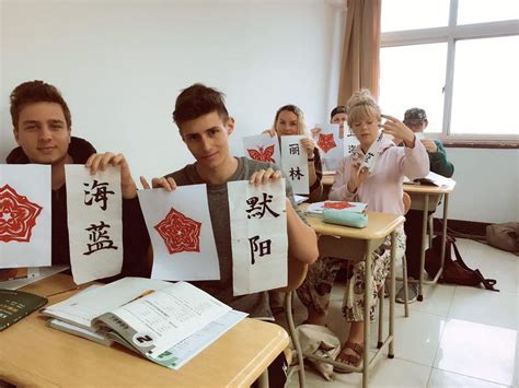 南宁专业学中文