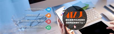 南宁专业网站建设推广价格