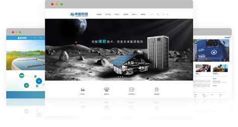 南宁公司网站建设推广运营