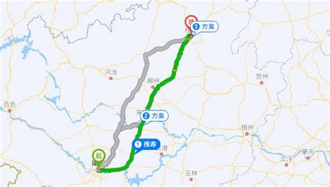 南宁到桂林的高速费用多少