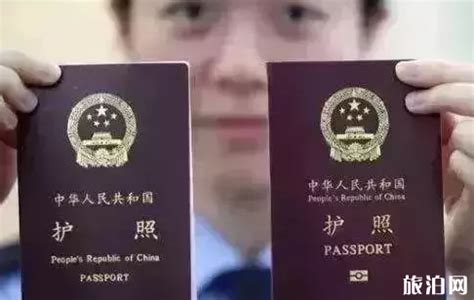 南宁市民如何办护照