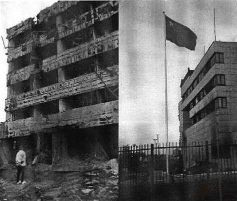 南斯拉夫大使馆轰炸是哪一年