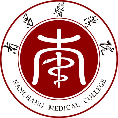 南昌医院logo