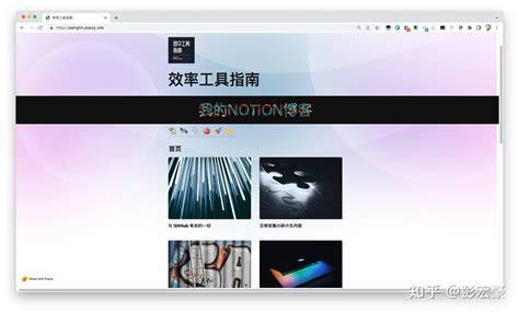 南昌县个人网站搭建的方法