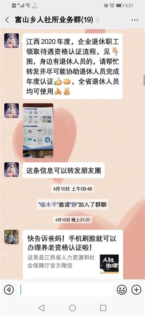 南昌县线上网络推广的价格