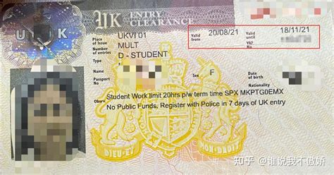 南昌市民英国留学签证