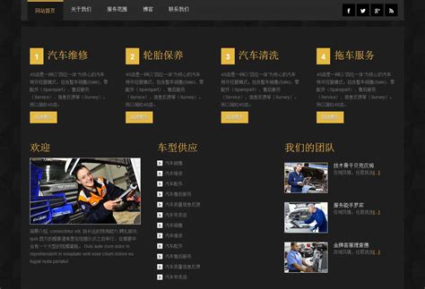 南昌网站建设开发设计公司