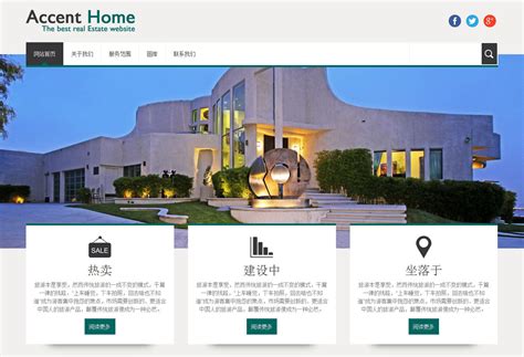 南昌网站设计素材分享公司
