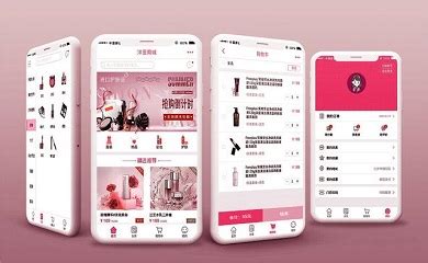 南昌网站app开发