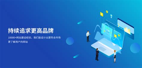 南昌网络推广免费平台