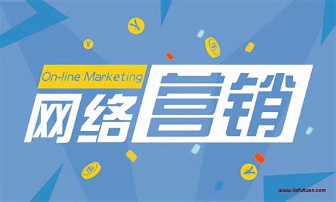 南阳网络推广引流企业