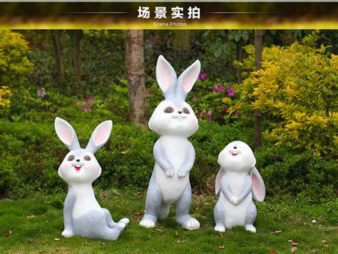卡通兔子不锈钢动物雕塑