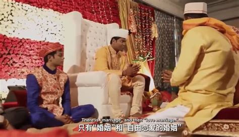 印度媒婆婚礼完整版