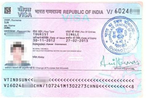 印度工作签证照片