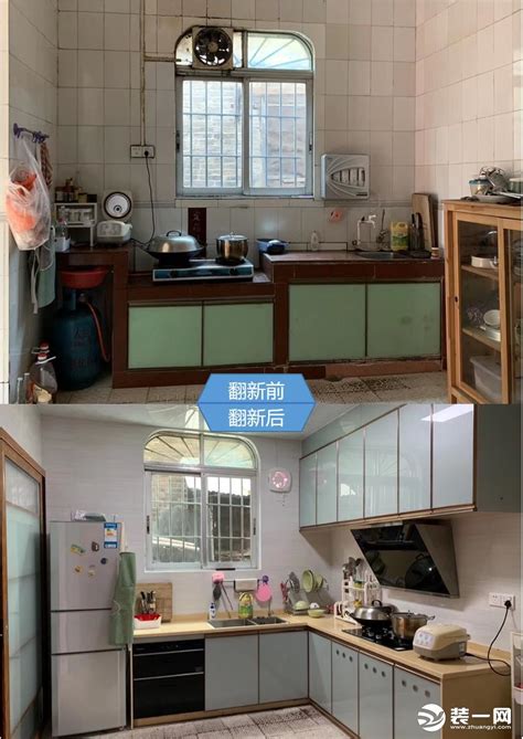 厨房装修前后对比