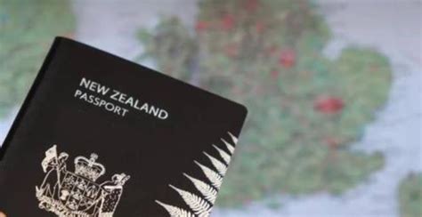 去新西兰怎么办理签证