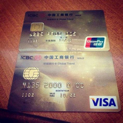 去日本银行卡能用吗