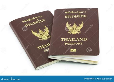 去泰国办出境证要多少钱