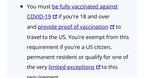 去美国的疫苗接种证明