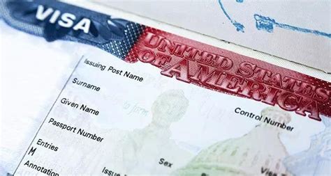 去美国签证会查信用卡记录么