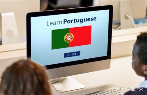 去葡萄牙留学办哪类签证
