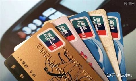 去韩国使用中国哪种信用卡划算