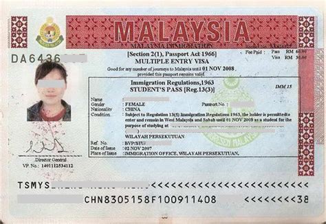 去马来西亚办签证要多少钱