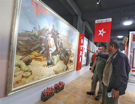 参观红军东征纪念馆的活动主题