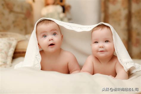 双胞胎宝宝名字