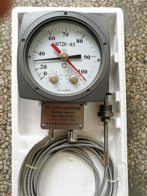 变压器油面位置 温度 对应表