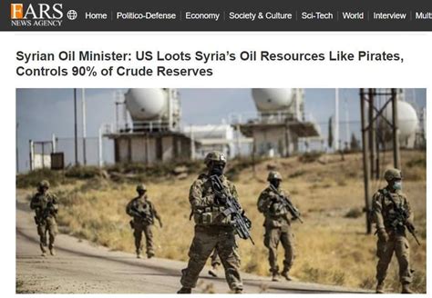 叙利亚怎样处理美军偷油事件