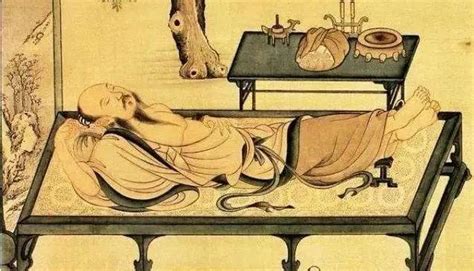 古代养生的睡姿图