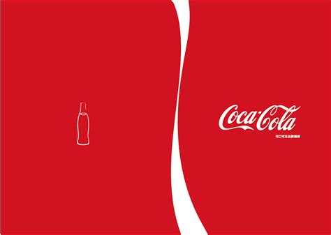 可口可乐的vi视觉设计系统