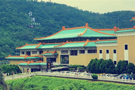 台北故宫博物院网站