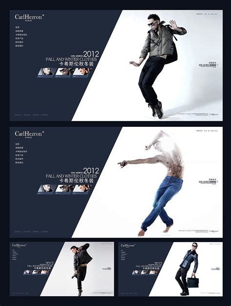 台州品牌网站设计团队