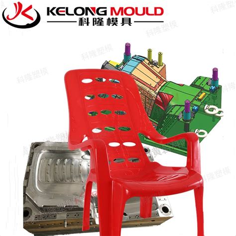 台州塑料椅注塑模具加工厂
