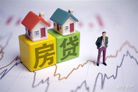 台州市买房贷款哪家银行便宜