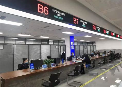 台州签证办理中心