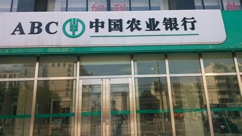 台州银行存50万存三年