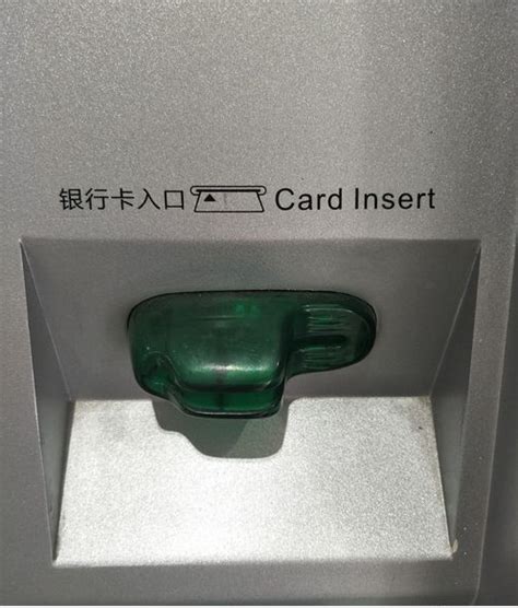 台州银行流水密码