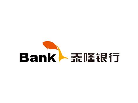 台州银行跟泰隆银行待遇