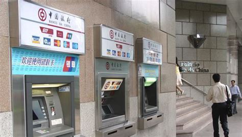 台州银行跨行取款在哪