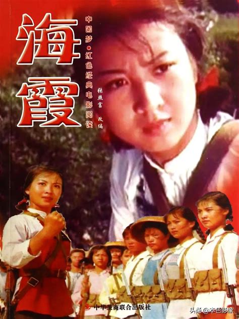 台湾七十年代十大经典电影