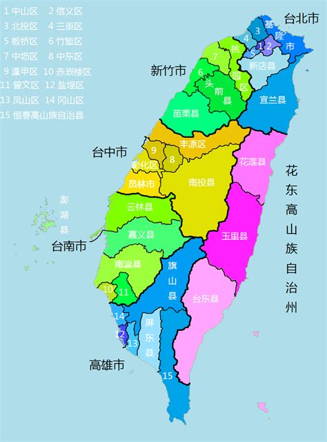 台湾乡镇分布图