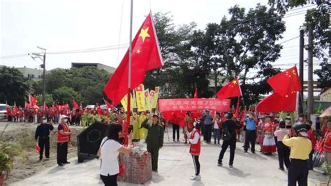 台湾共产党党员人数