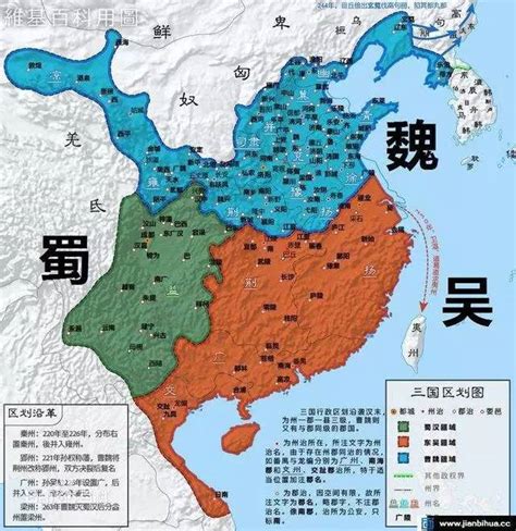台湾历史上有几次回归中国