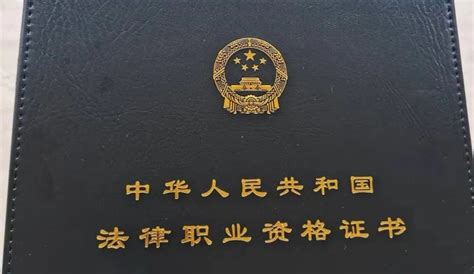 台湾含金量高证书